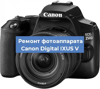 Замена слота карты памяти на фотоаппарате Canon Digital IXUS V в Перми